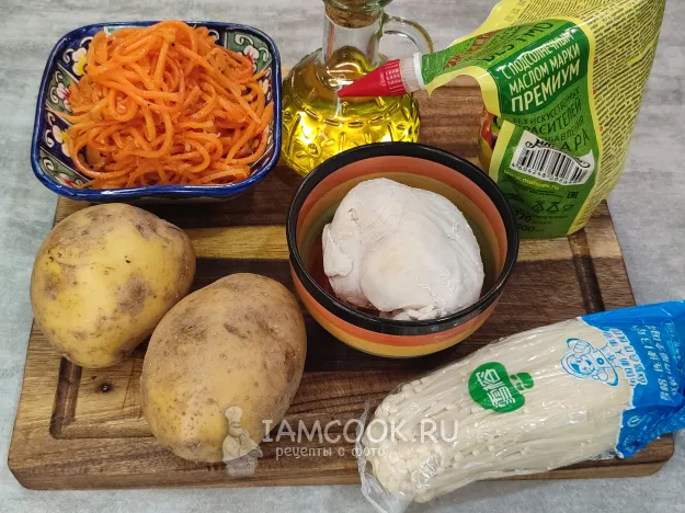 Шаг 1: иллюстрация