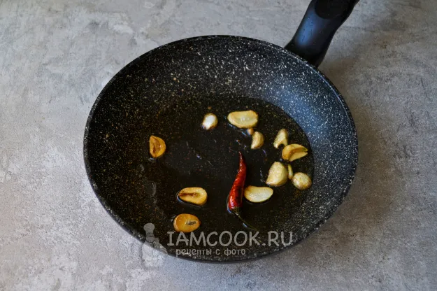 Шаг 7: иллюстрация