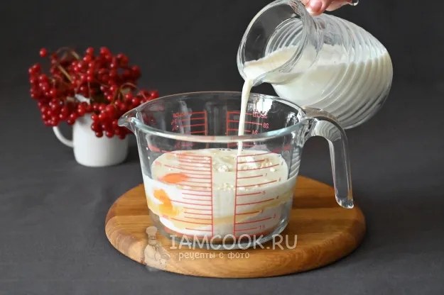 Шаг 2: иллюстрация