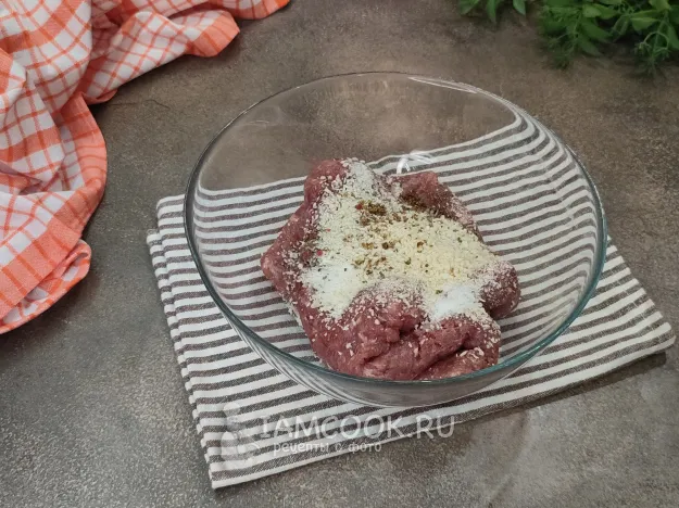 Шаг 8: иллюстрация