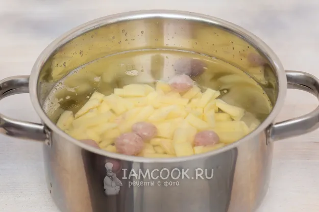 Шаг 2: иллюстрация