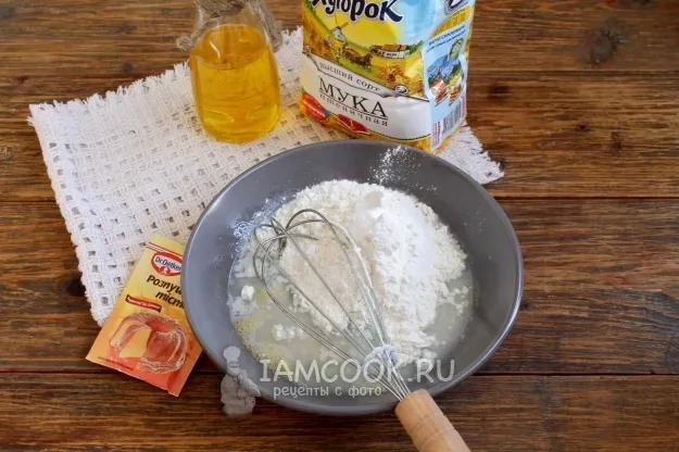 Шаг 4: иллюстрация