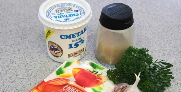 Шаг 1: иллюстрация