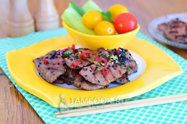 Шаг 10: иллюстрация