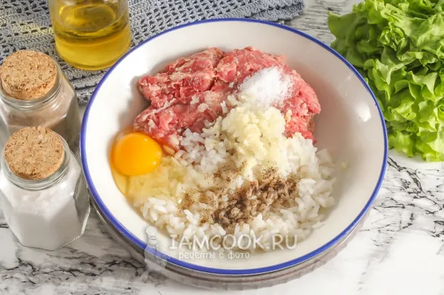 Шаг 2: иллюстрация