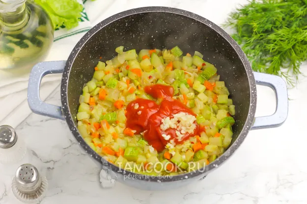 Шаг 5: иллюстрация