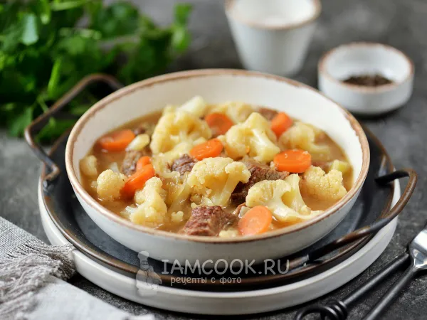 Фото блюда: Тушеная говядина с цветной капустой