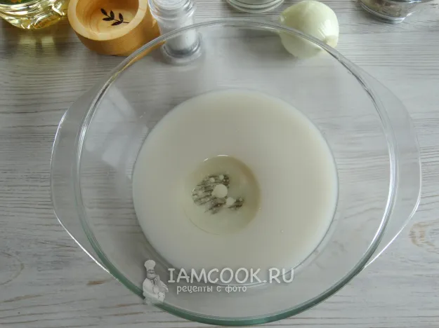 Шаг 3: иллюстрация