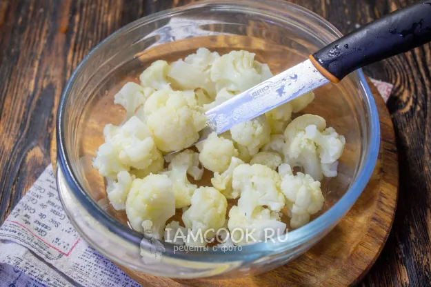 Шаг 6: иллюстрация