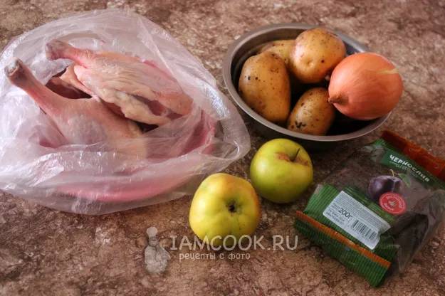 Шаг 1: иллюстрация