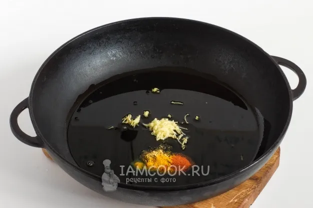 Шаг 3: иллюстрация