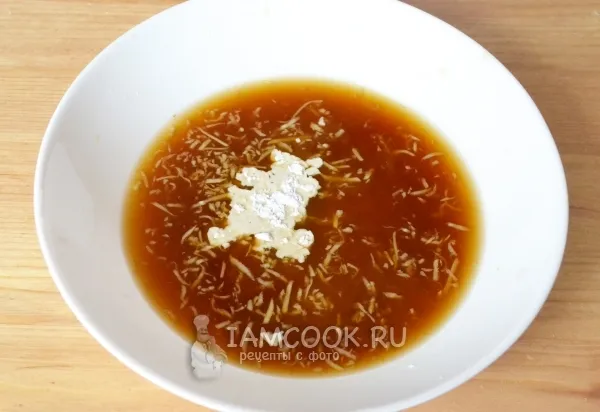 Шаг 10: иллюстрация