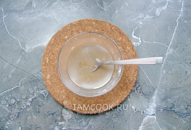 Шаг 10: иллюстрация