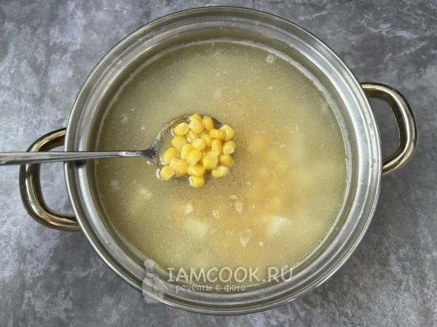 Шаг 7: иллюстрация