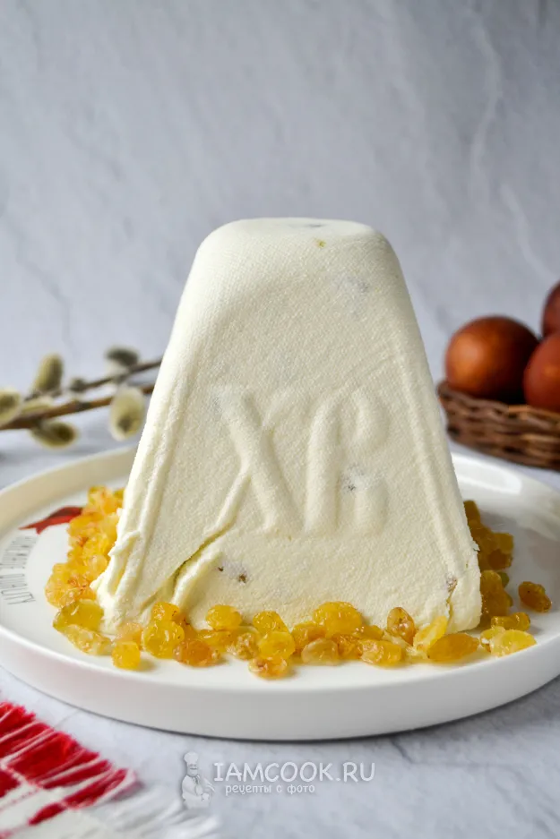 Шаг 13: иллюстрация