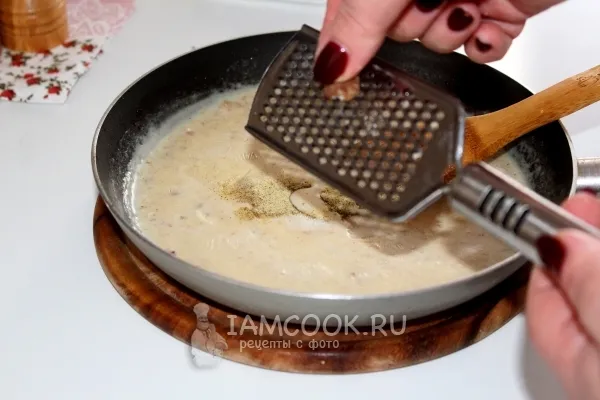 Шаг 7: иллюстрация