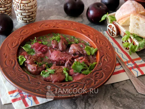 Фото блюда: Чахохбили из курицы без помидоров (со сливами)