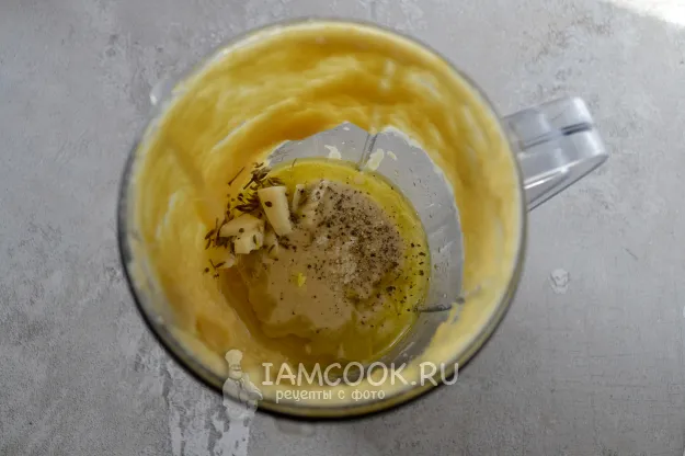 Шаг 9: иллюстрация