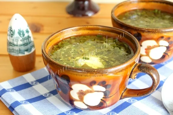 Шаг 11: иллюстрация