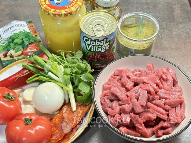 Шаг 1: иллюстрация