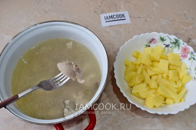 Шаг 2: иллюстрация