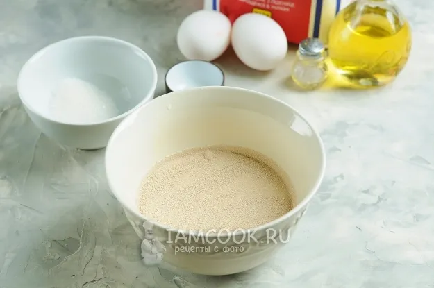 Шаг 2: иллюстрация