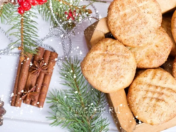 Фото блюда: Печенье песочное с корицей