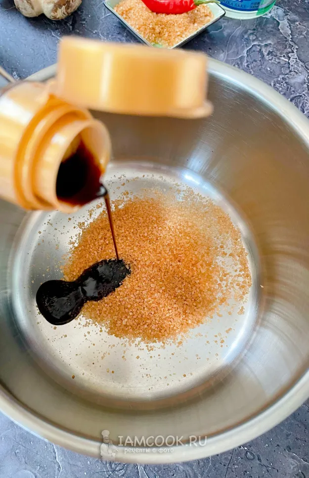 Шаг 3: иллюстрация