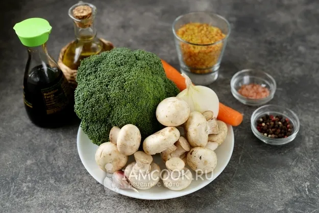 Шаг 1: иллюстрация