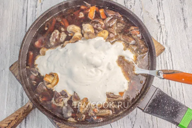 Шаг 12: иллюстрация