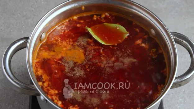 Шаг 12: иллюстрация