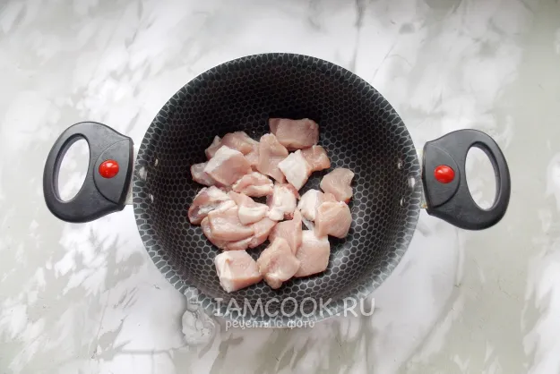 Шаг 2: иллюстрация