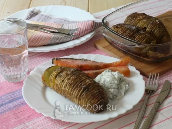 Фото готового блюда: Hasselbacks – картофель по-шведски