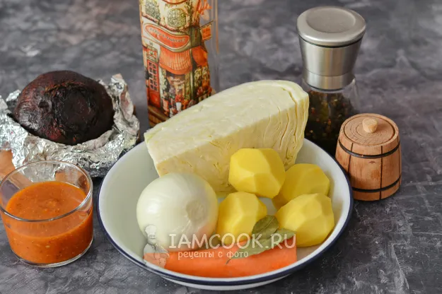 Шаг 1: иллюстрация