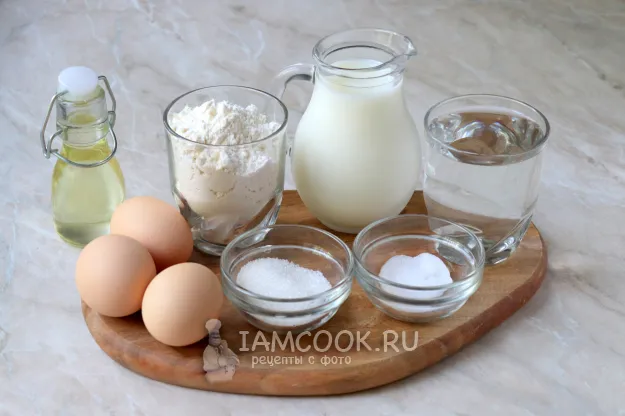 Шаг 1: иллюстрация