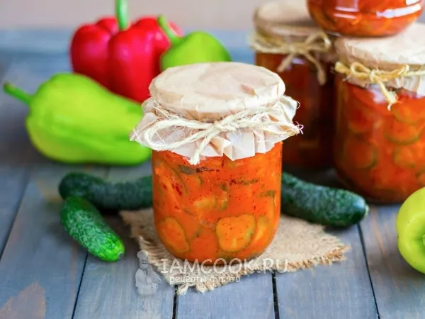 Фото блюда: Лечо из огурцов на зиму с томатной пастой