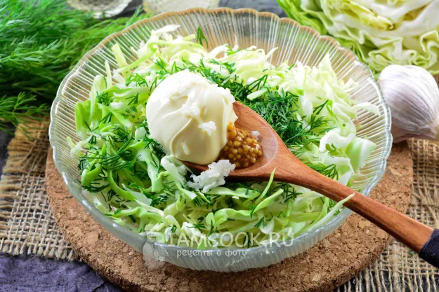 Шаг 4: иллюстрация