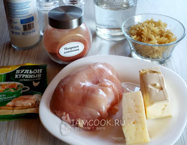 Шаг 1: иллюстрация