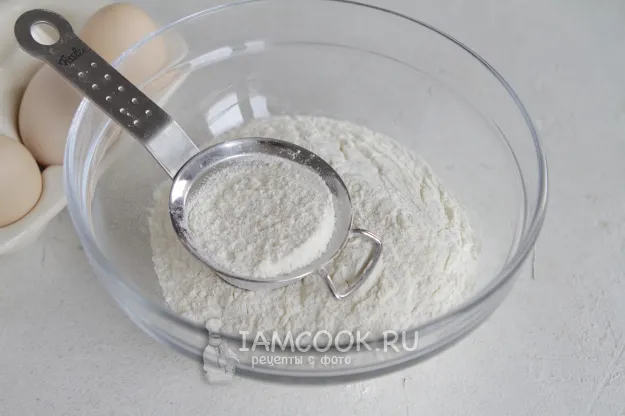 Шаг 4: иллюстрация