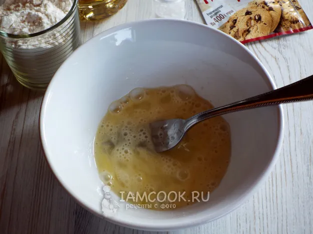 Шаг 2: иллюстрация