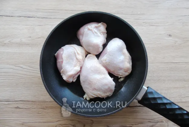 Шаг 2: иллюстрация