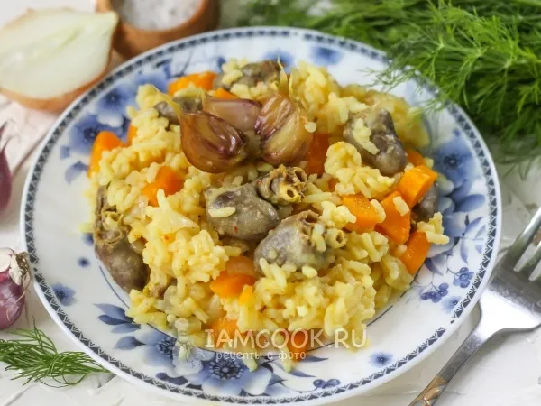 Фото блюда: Плов с куриными сердечками