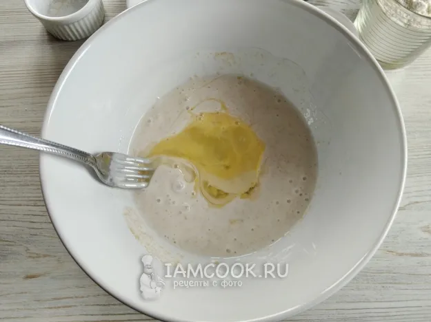 Шаг 3: иллюстрация