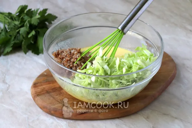 Шаг 3: иллюстрация