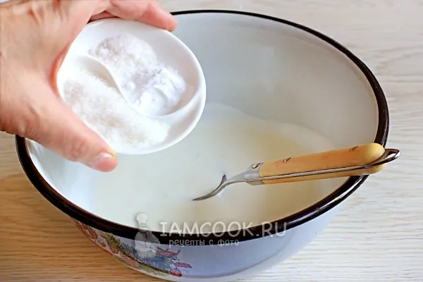 Шаг 2: иллюстрация