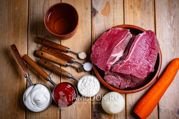 Шаг 1: иллюстрация