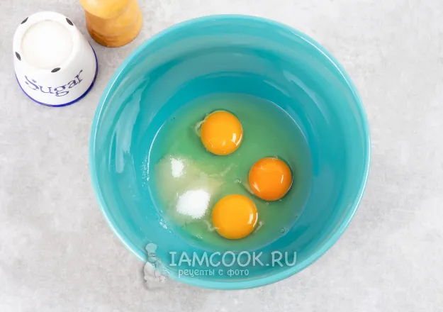 Шаг 5: иллюстрация