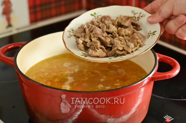 Шаг 11: иллюстрация