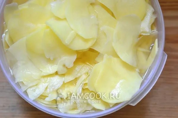 Шаг 1: иллюстрация