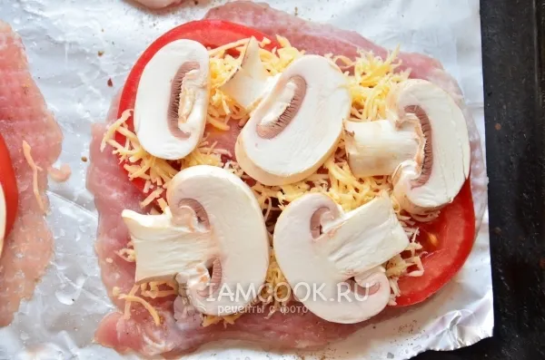 Шаг 8: иллюстрация